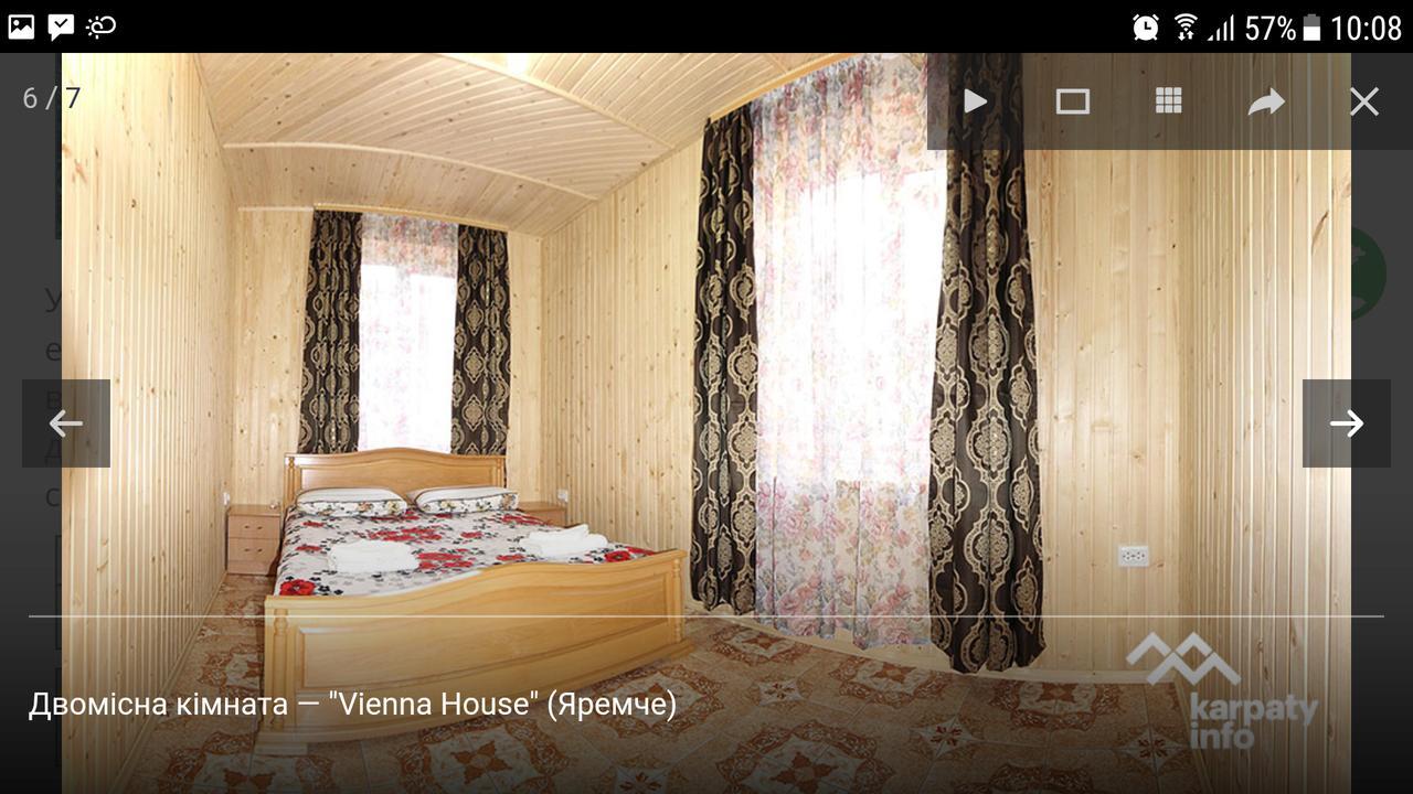 Vienna House Apartment Яремче Екстериор снимка