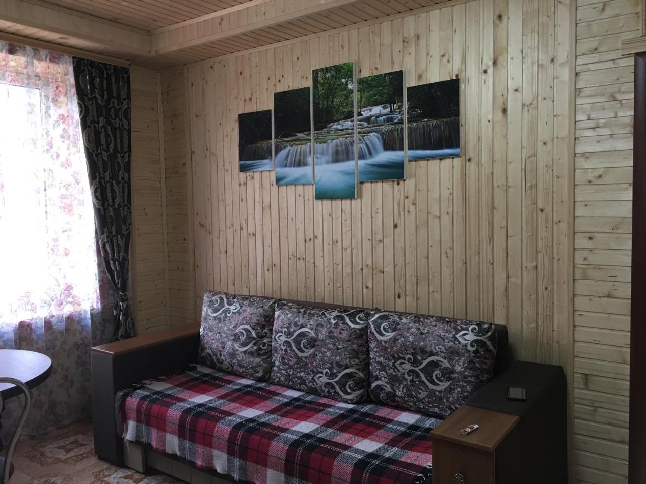 Vienna House Apartment Яремче Екстериор снимка